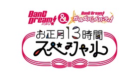 sub3