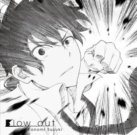 blowout_tsujyo_JKT