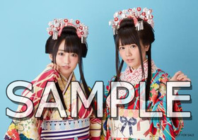 s-petitmilady191UMストア