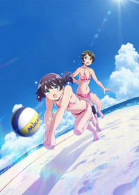 あいまいペアビジュアル