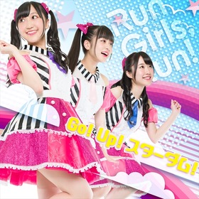 Go! Up! スターダム!_CD+DVD
