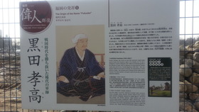 imaisan_29