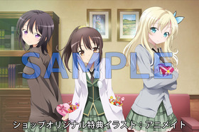 アニメイト