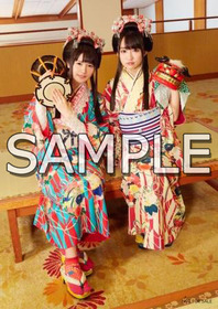 s-petitmilady8488タワー