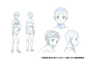ypsb_settei_itokawa