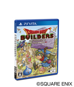 DQB_PSvita