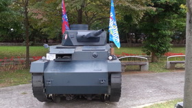 日照戦車