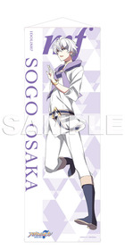 i7_tapestry_5sogo
