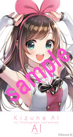 sub8