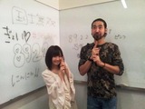 お疲れさまでした!