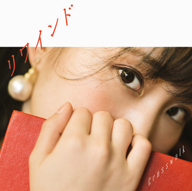 リワインド_jk_web