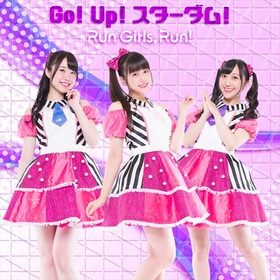 Go! Up! スターダム!_CD