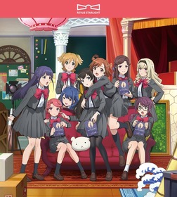 2ndSG_starlight-theater_jk_web