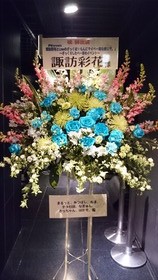 ありがとうございます!
