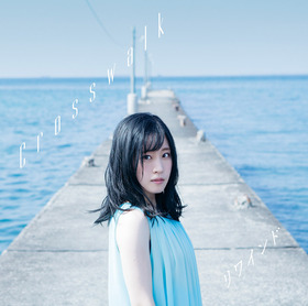 Crosswalk_jk_web
