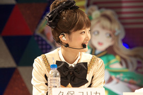 久保_YU7_3248_WEB