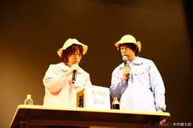 しらいむ4月7日クレジット入り_180414_0009