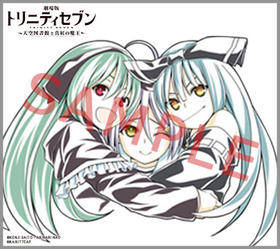 色紙_イリア聖ソラ