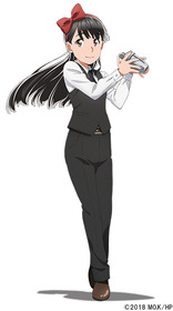 瞳
