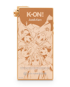 kon_ura