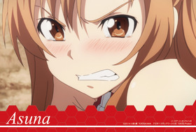 asuna
