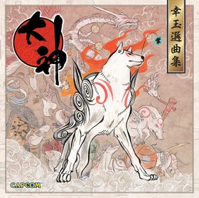 サントラCDジャケット_リサイズ