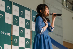 minori4