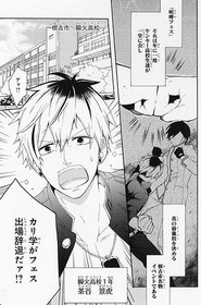 manga01