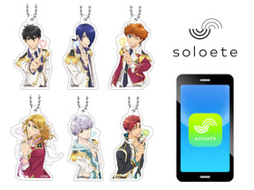 【画像】soloeteボイスアクリルキーホルダー