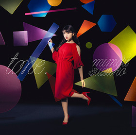 mimorin_tone_jk_PCCG1698_DVD (1)