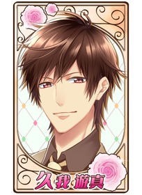 card_yuma
