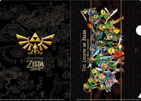 zelda_A5file