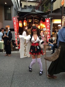てんぐちん