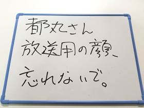 chiyonapi_190203