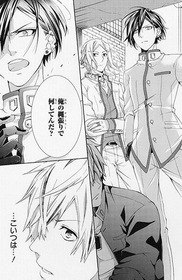 manga02