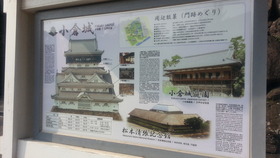 imaisan_40