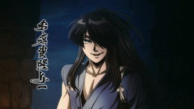 DRIFTERS01031025
