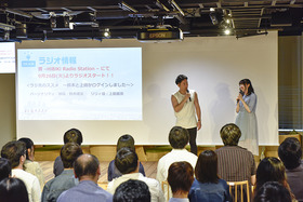 ネト充のススメ 先行上映会③