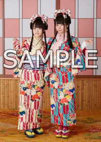 s-petitmilady258HMV