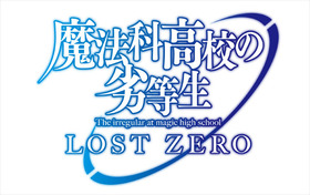 mahouka-lz_logo