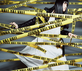 Vai Ya Vai shokai for web