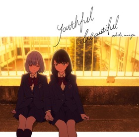 web_yb_tsujo_JKT