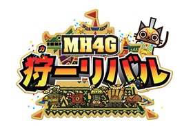 カーリバルロゴ0616_01