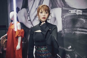 Pile