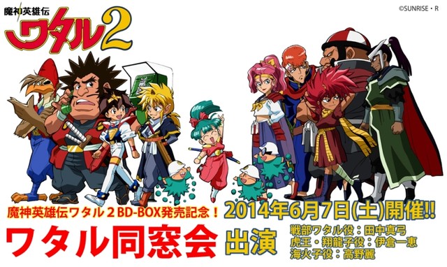 Download Desktop Wallpaper Wallpaper For iPhone