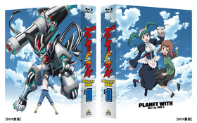 PW_BDBOX1_表1&表4展開_WEB