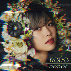 nonoc_あすかOP
