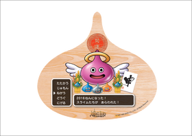 2016年絵馬