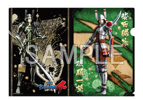 02_3_戦国BASARA4CF_第4弾_柴田141106