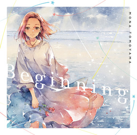 MonaTomoyama_Beginning_JKT_S